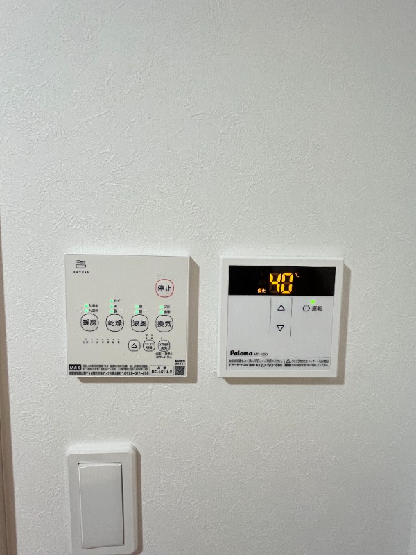 Well-being日暮里北 部屋設備