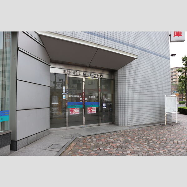 ヴィヴィアン203号室 滝野川信用金庫赤羽支店(約300m)