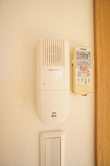 文京弐番館0201号室 セキュリティ