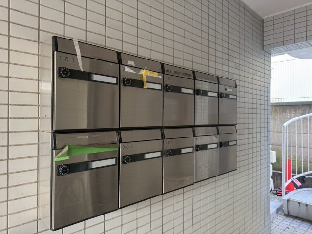 アムザック相模201号室 その他共有部分