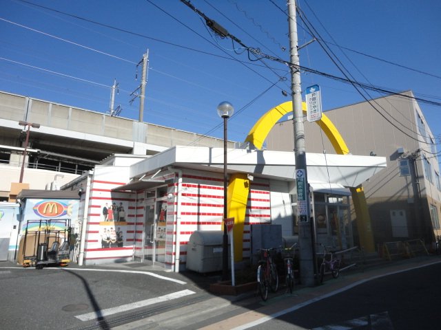 ワイユーハイム マクドナルドJR戸田公園店まで424ｍ