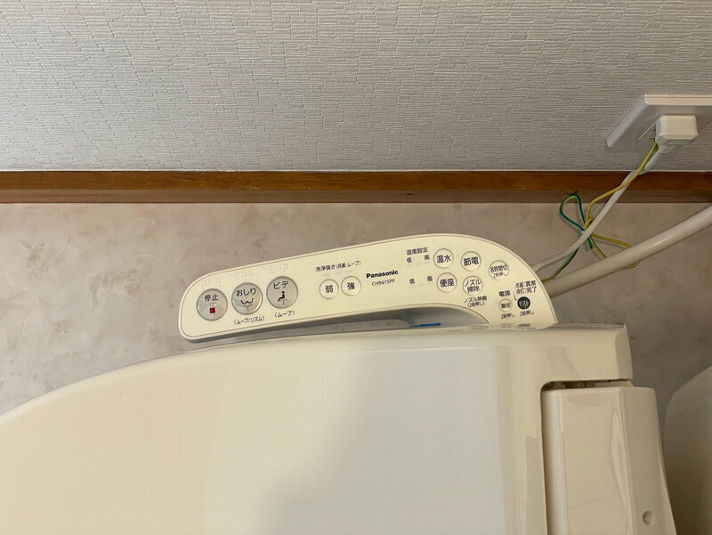 ウエストヒルズ 他部屋参考写真