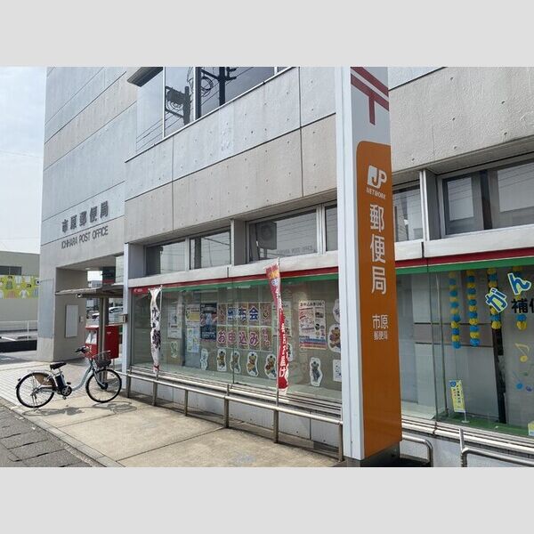 カネトヒル201号室 周辺写真