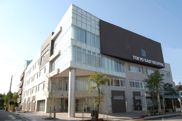 パルクヴェール 医療法人社団三和会東京東病院