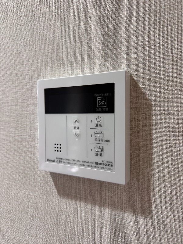 スペーシア高円寺Ⅱ6階 部屋設備