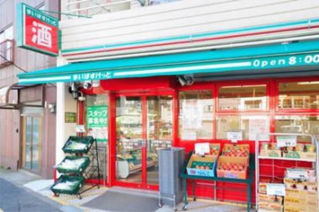 サンコート扇橋0401号室 まいばすけっと江東扇橋3丁目店