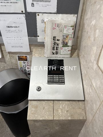 菱和パレス新丸子5階 オートロック