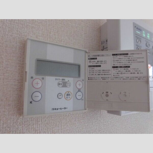 サニークロスZ 床暖房(LDKのみ)