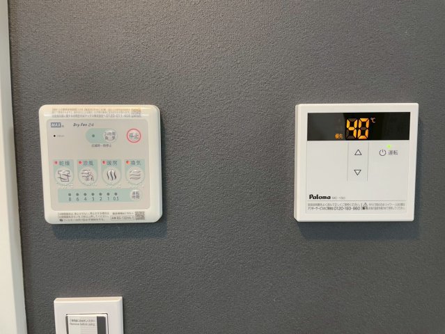 FAIR上井草301号室 部屋設備