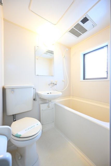 メゾン大野Ⅲ1階 お風呂