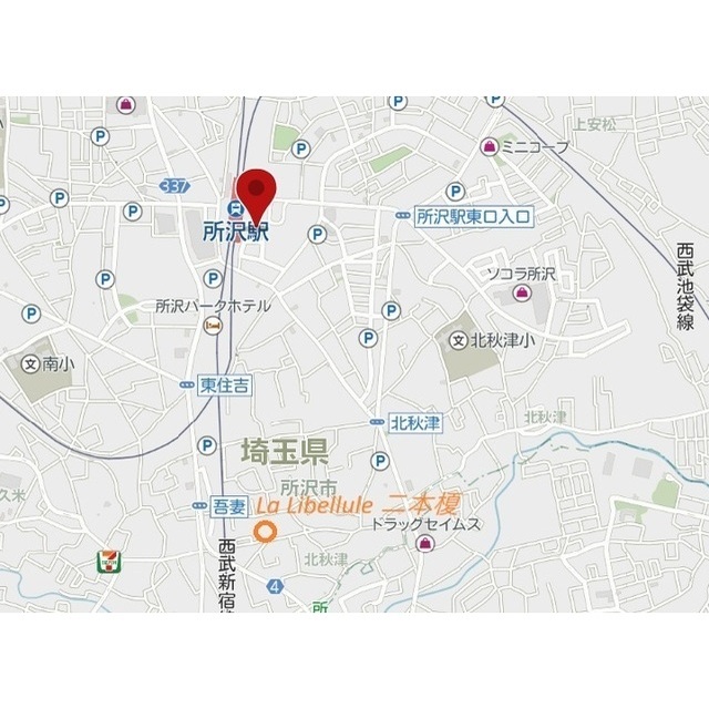 La　Libeｌｌule　二本榎 外観