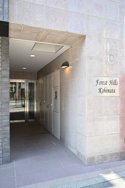 フォレストヒルズ小日向4階 エントランス