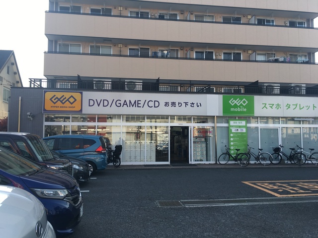 ＶＩＴＡ　ＲＩＬＡＳＳＡＴＡ0105号室 ゲオ