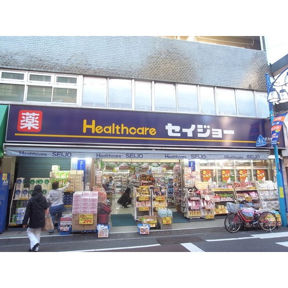 メゾンヌーヴェル セイジョー