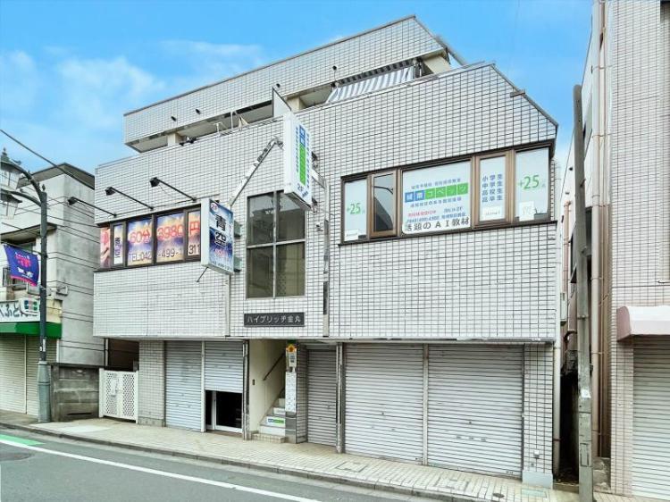 ハイブリッヂ金丸の外観画像