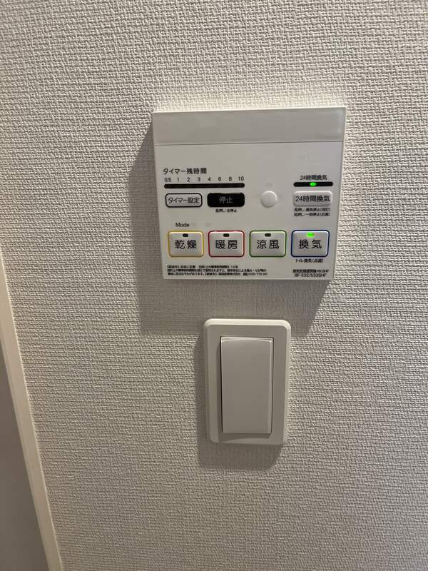 SPハウス扇大橋1階 部屋設備