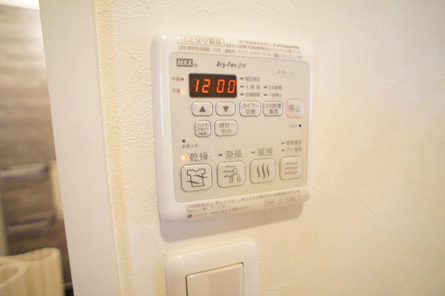 シャトレー宮崎２ 部屋設備