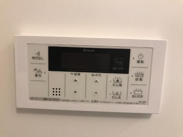 川口市大字安行領根岸　アパート新築工事202号室 追い焚き（イメージ）