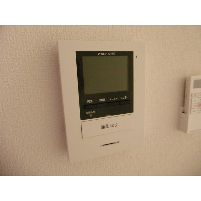 アムールSⅠ103号室 部屋その他