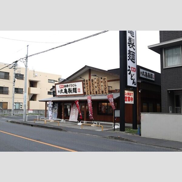 ゼフィルス レストラン　徒歩3分、250m