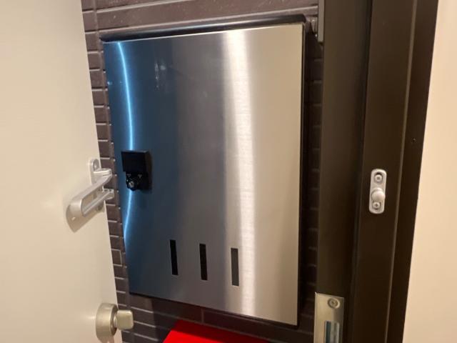 ビルゲ高柳201号室 宅配ボックス（イメージ）