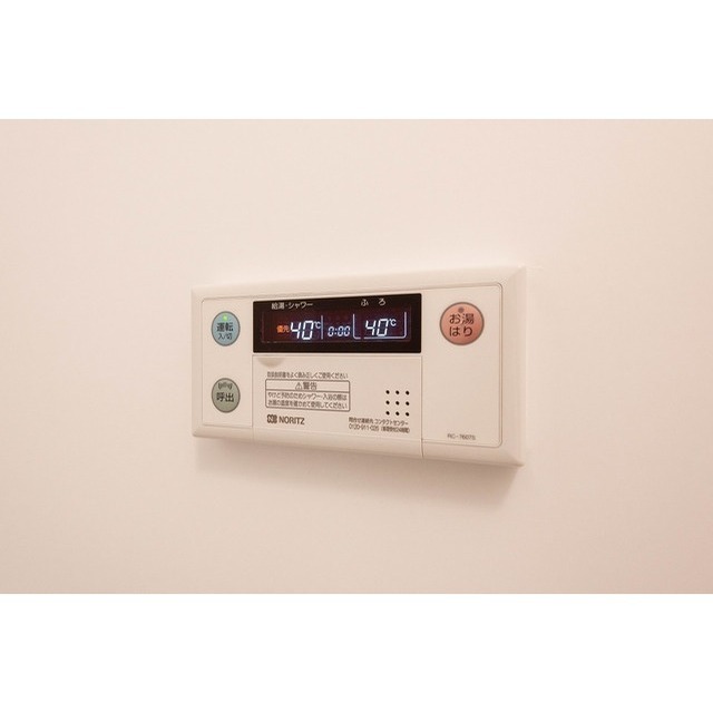 ASTILE西新宿0403号室 自動給湯