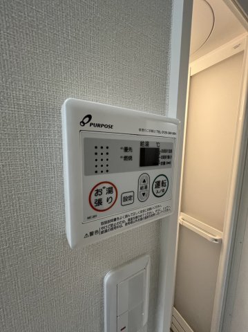 ソレイユテラス東十条 部屋設備