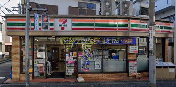 フィエルテ田端 セブンイレブン田端3丁目店