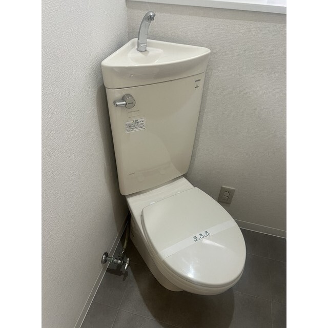 アクセス上池袋2階 トイレ