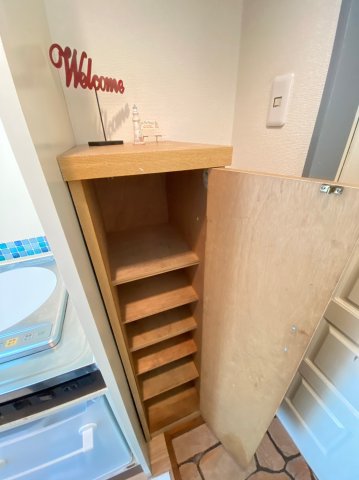 セントラル三ツ沢 収納