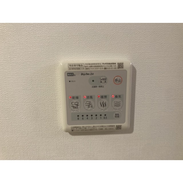 GRANDSHIPS2-A号室 部屋その他