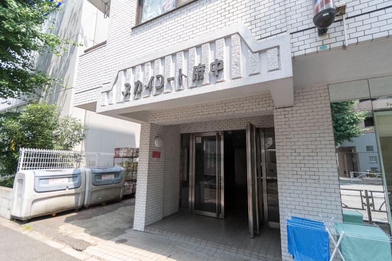 スカイコート府中 エントランス