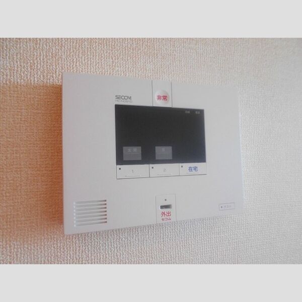 ディアコート セコムのセキュリティシステム