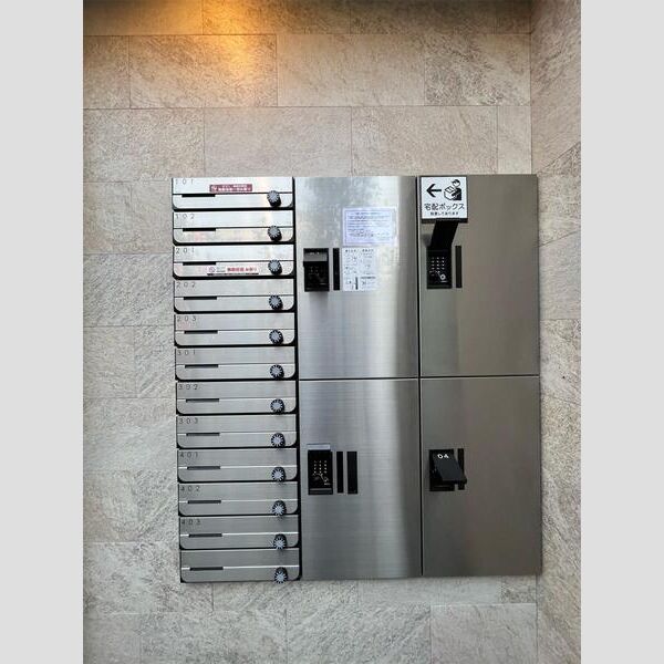 MAXIVbasic蒲田102号室 部屋その他