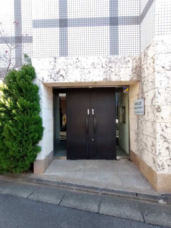 ドルチェ目黒・WEST2階 エントランス