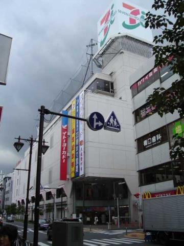 グランアイリス本厚木 イトーヨーカドー厚木店まで566ｍ