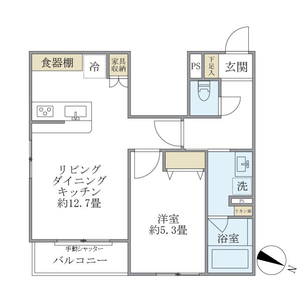 リビング