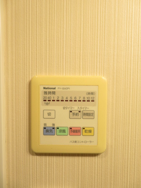 ガラ・シティ大崎 部屋設備