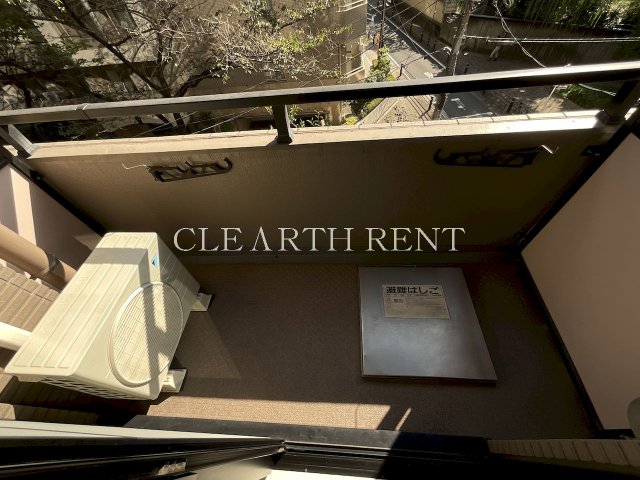 菱和パレス虎ノ門 同タイプ別住戸写真となります。現況と異なる場合がございます。