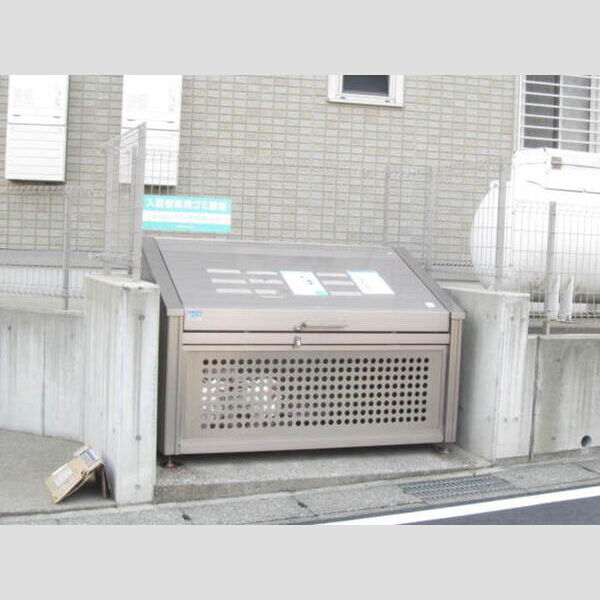 サンモール ナナ 　B103号室 ゴミストッカー