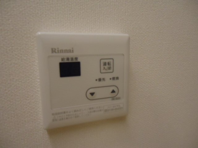 Ｋ　ハウス202号室 コントロールパネル