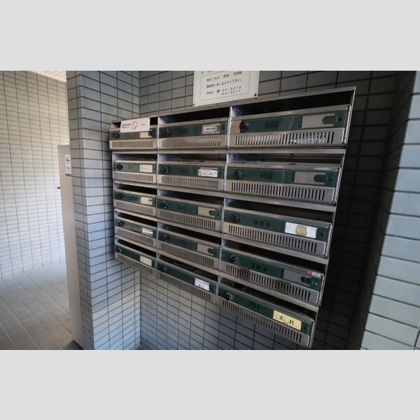 グレースヒル 集合ポスト