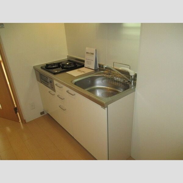 ルミエールC システムキッチン