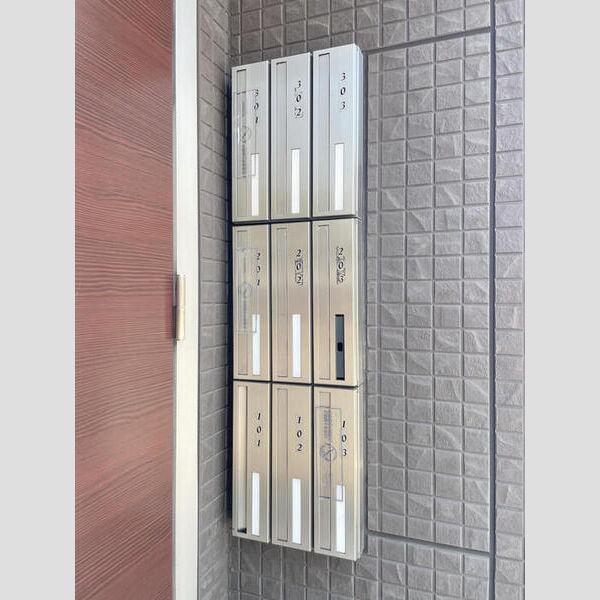 大黒屋ハイツ 三番館103号室 集合ポスト
