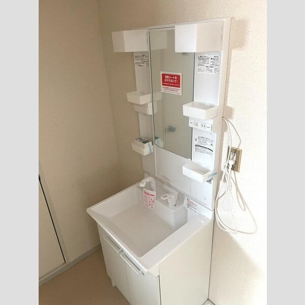 カーサビアンカ 洗髪洗面化粧台