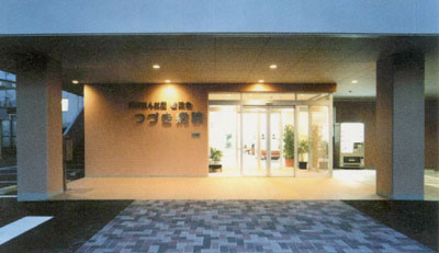 ピースフルネモト つづき病院まで600ｍ