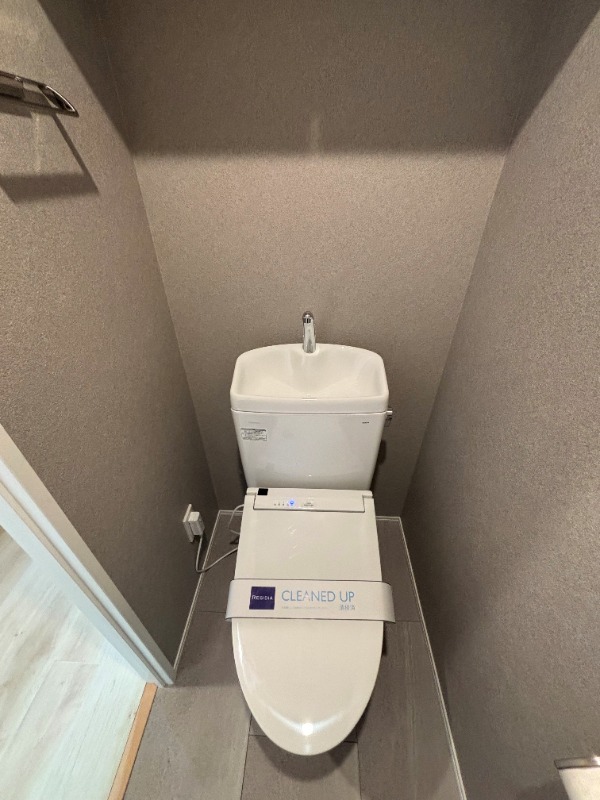 レジディア蒲田Ⅲ トイレ