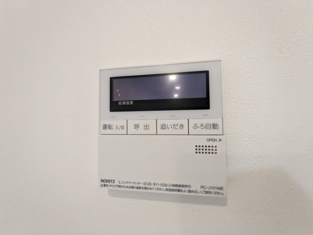 湯島レジデンス0302号室 部屋設備