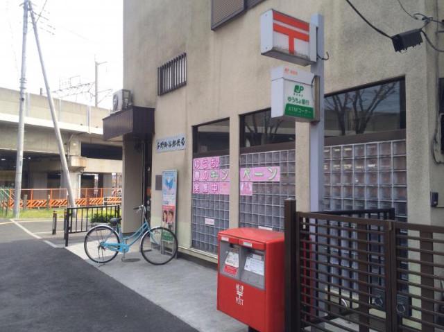 ＲＨＫ鈴谷６マンション 与野鈴谷郵便局