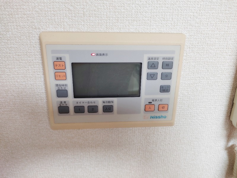 レオン三原 床暖房